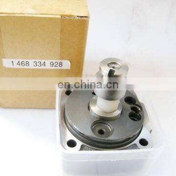 Head Rotor 1468334928 1 468 334 928 9971689 photo-2