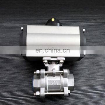 With Positioning Module 4-20mA Input and Output Intelligent Adjustment Valve Electric Actuator photo-3