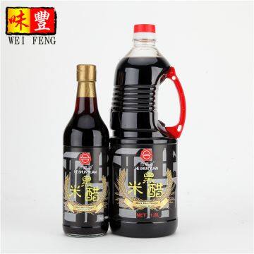 Wholesale Price OEM Supplier HACCP BRC 500ml 5LBS Chinese Black Rice Vinegar