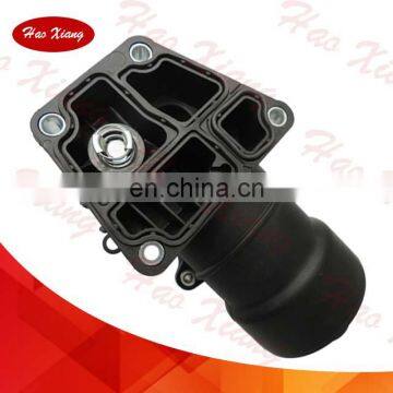 03L115389B 03L115389C 03L115389G 03L115389H Auto Oil Cooler Cover photo-3