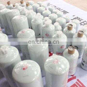 FF1127 FUEL FILTERWATER SEPARATOR CARTRIDGE for cqkms diesel engine Puerto Cabello Venezuela FS19761