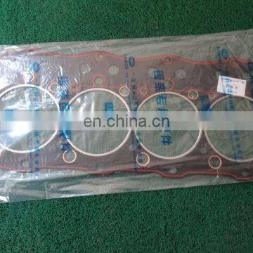 Head gasket 10030223000000 for ca4110125z