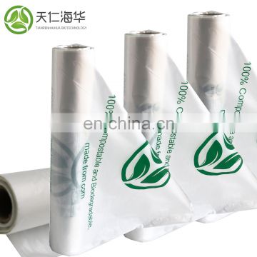 factory price 100% biodegradable high quality bio compostable bags for supermarket use