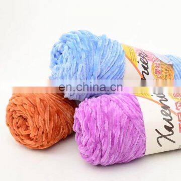 wholesale chenille velvet yarn baby blanket chenille yarn hand knitting 100% polyester yarn for crochet sweater blanket