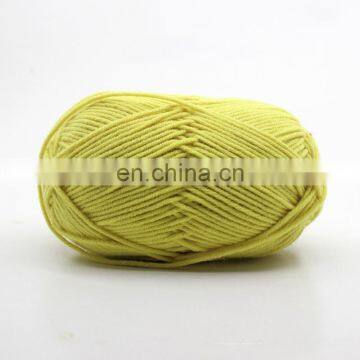 Free Samples Bulk Crochet Baby Yarn Milk Cotton Yarn 4ply Cotton Yarn Price for Knitting photo-6