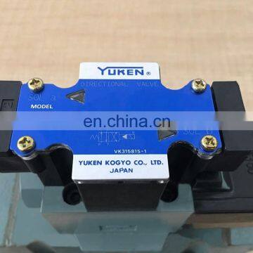 YUKEN Direction Valve DSHG-04-2B2-C1-E-A100-50 photo-2
