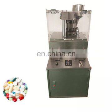 Customized size and shape rotary tablet press machine with high quality