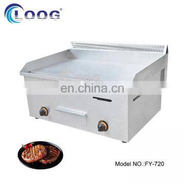 Commercial Heavy Duty Hotel Griddle Restaurant Teppanyaki Grill Machine Meat Roast Pan Machine Shredded Commercial Gas Griddle photo-6
