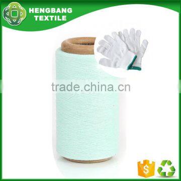 TC oe bleached white cotton blended twist 8 yarn for waste recycling work gloves wholesale