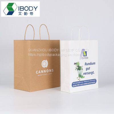 Twisted Handle Kraft Paper Cardboard Shopping Paper Bags For Promotion And Gift