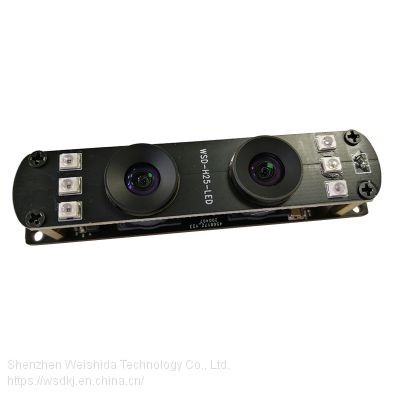 Binocular Camera usb iris camera module iris motorized zoom lens camera For Iris recognition Solutions Face recognition UVC