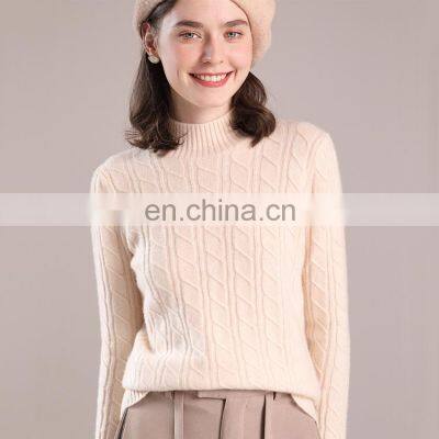 Custom Mock Neck Cable Knit Cashmere Wool Blend Sweater