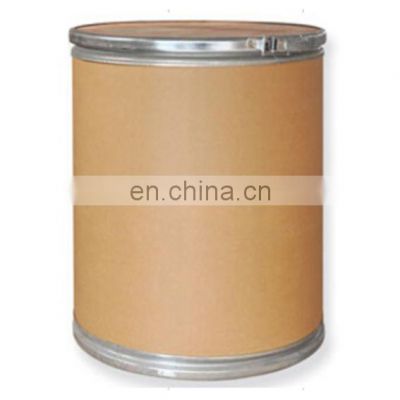 Good Price Sweetener Sodium Saccharin Sodium Saccharin Powder