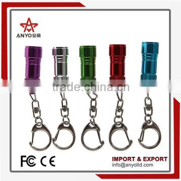 Good in price and quality china new arrival new led keychain flashlight