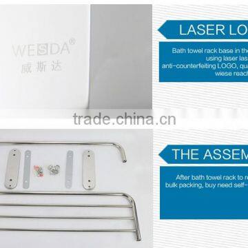 Wesda Made in China Stainless Steel Shelf Towel Rack Bathroom 8627 photo-4