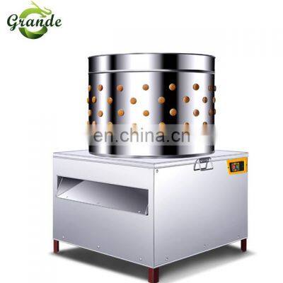 Best Quality Chicken Feather Removing Machine