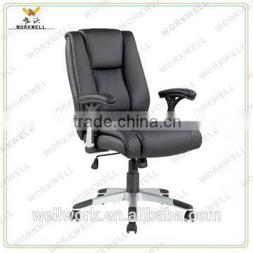 WorkWell pu leather presidential office chair Kw-m7131