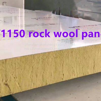 150/1150 Rock Wool Sandwich Panel