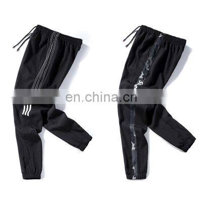 BESPOKE Men's Korean Versions of the Stylish Slacks Thin Sweatpants and Casual Feet Slim Men's Sweatpants photo-4