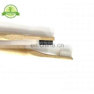 economic wooden toothbrush Custom Organic  Bamboo Toothbrush