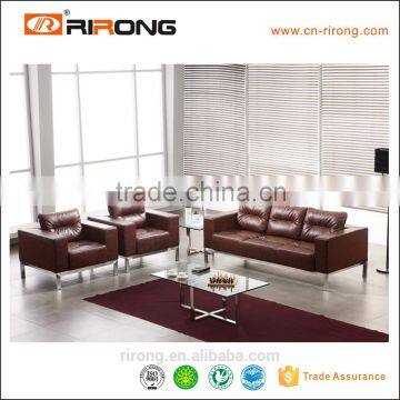 8039 high seat brown PU leisure sofa