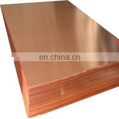 Hot Rolled Decoration 4Mm Copper Plate Board