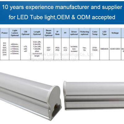 60cm 2ft T5 led Tubes housing Fluorescent Fixture 9W Integrated LED Tube price Linear Light