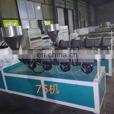 Extruder Making Machine Pp Plastic Machine photo-5