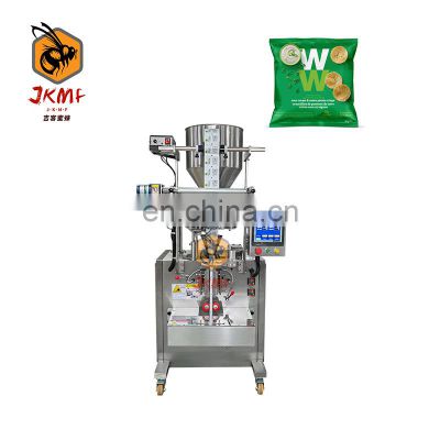 Professional factory granule packing machine potato chips onion ring packing machine touch screen operation