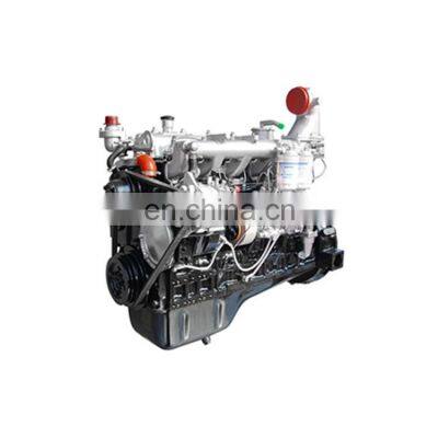 Yuchai 150hp Marine Engine Boat Motor YC6B150C for Boat photo-5