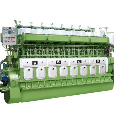 G8300 Marine Engine 1323KW-1206KW With CCS and NOx