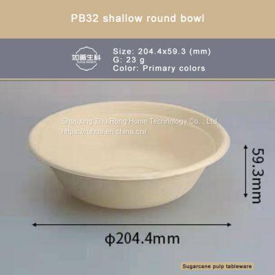650ml Serving Bowl/Sugarcane Pulp is Degradable photo-4