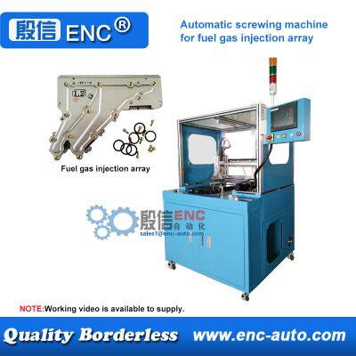 Automatic Screwing Tightening Fastening Machine for Natural Gas Manifold Assembly