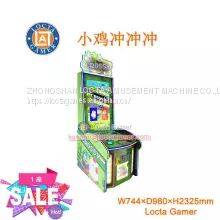 Zhongshan Tai Le Amusement Children's Mobile Games the Same Amusement Machine Chicken Storm Puzzle Crossing the Road Game Coin-operated Video Game Amusement Equipment photo-2