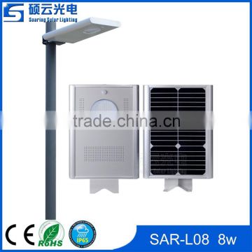 led street light solar