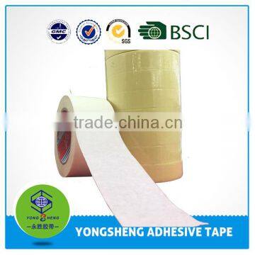 Automotive Masking Tape