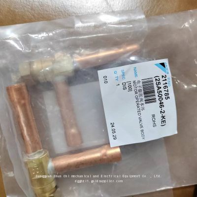 Daikin expansion valve body 2116785 2SA50046-2-KE