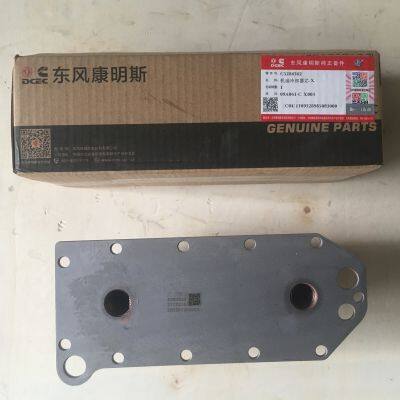 Original Auto Parts and Accessories Engine Oil Coolers C5284362 Oil Cooler Radiator for Bus photo-2