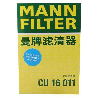 Original Genuine MANN Cabin Filter Car Engine Filter CU16011 1610706580 For DONGFENG PEUGEOT