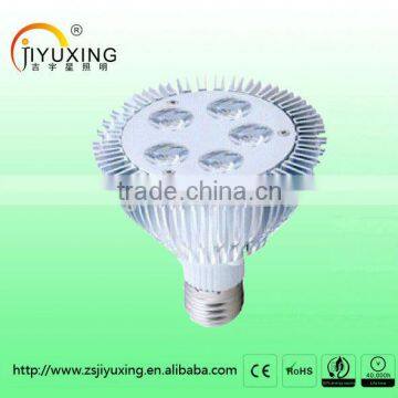 high power LED spoting lam zhongshan factory with ce & rohs