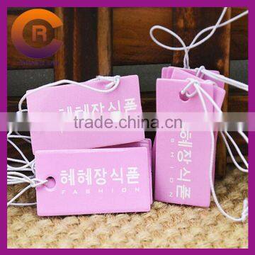 Pink with strings custom made hang tag string