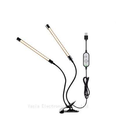 Wall-Mounted Vertical Grow Light Bar, 50W UV/IR Enhanced, Perfect for Indoor Green Walls & Aesthetic Plant Displays