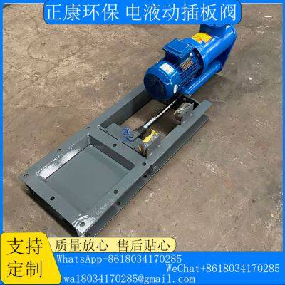 Electro-hydraulic Gate Valve photo-4