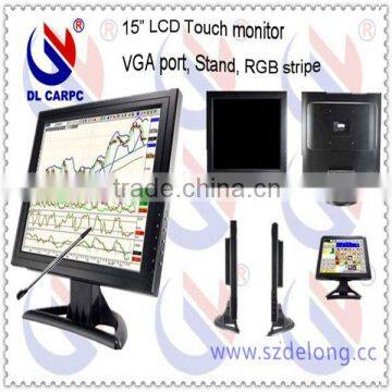 Hot Hot Cheap LCD MonitorHot 15"Open Frame Touch Screen Cheap LCD Monitor