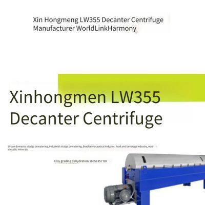 New Guizhou p2 - 305 Centrifugal Dehydrator for Sale and Production