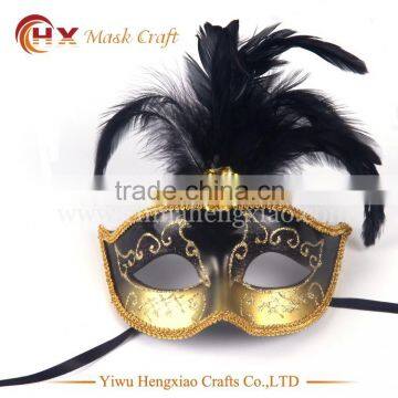 New 2016 mardi gras mask feather party masks for sale