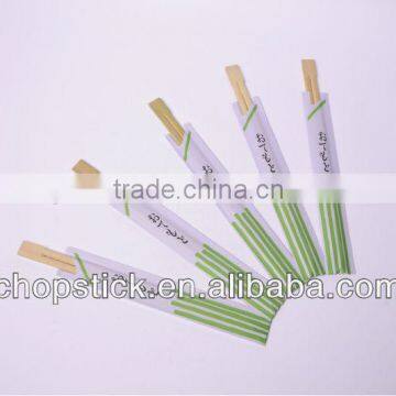 quality ability twins paper sleeve chopsticks