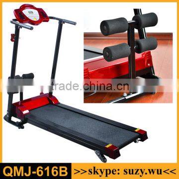 Cheap Treadmills (QMJ-616B)