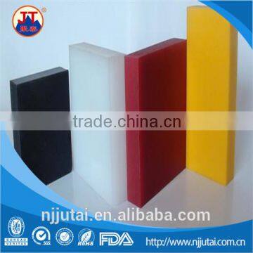 3-9.2 million molecular weight colored UHMWPE sheets