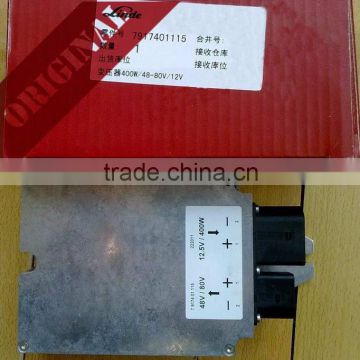 voltage transformer 400W/48-80V 7917401115 spare part for Linde forklift truck 335 336